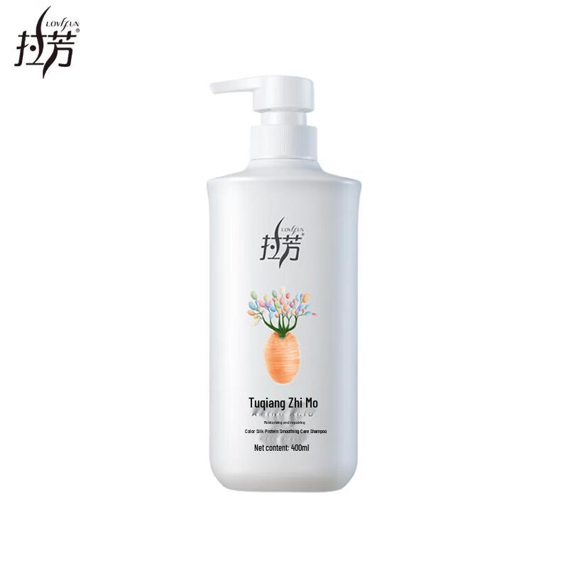 Шампунь Laofang Silky Care & Repair