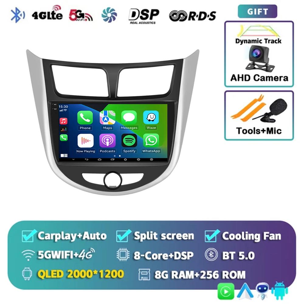 Android 14 DSP Car Radio For Hyundai Solaris Verna Accent 1 2010 2011 2012 2013 2014 2015 2016 Multimedia Player GPS Head Unit