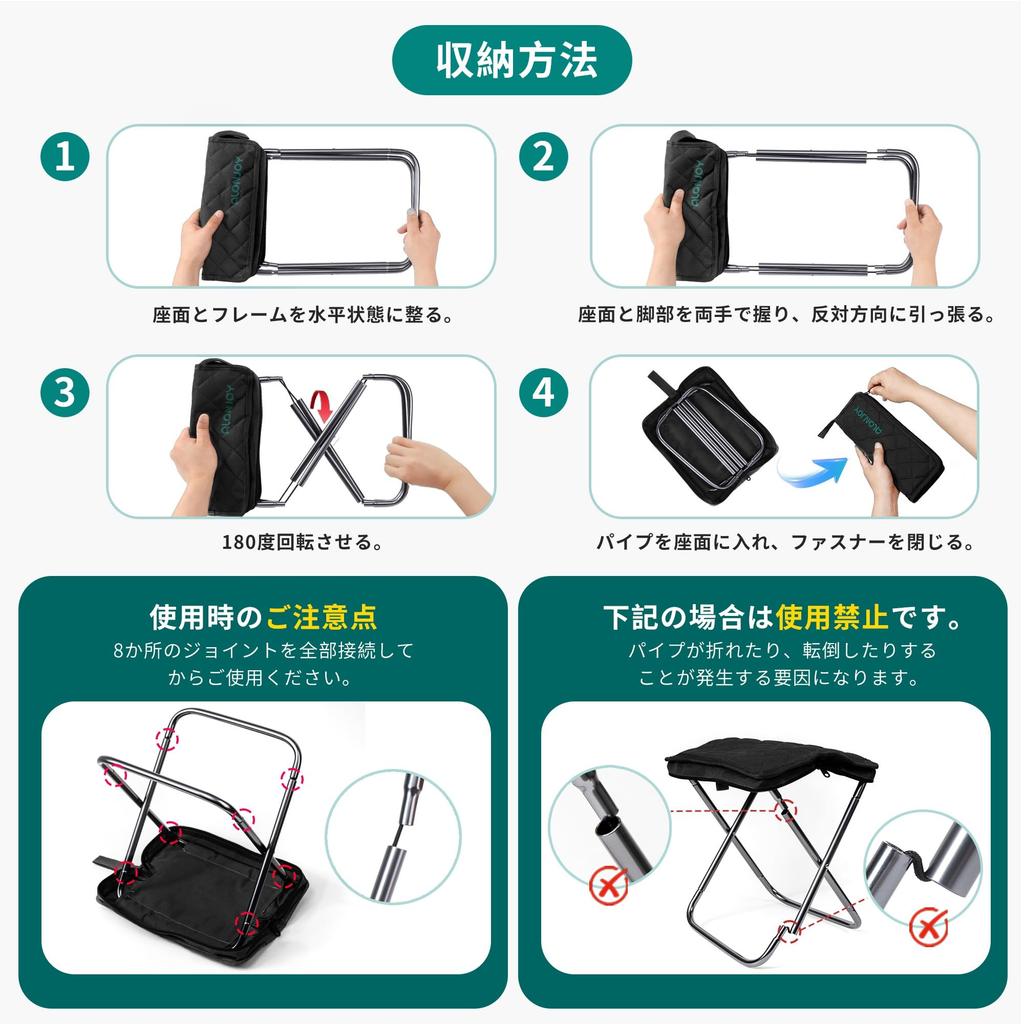 ALONJOY [Large Size, Enlarged Seat] Compact, Ultra-lightweight Aluminum Alloy Folding Chair for Cherry Blossom Viewing, Portable Outdoor Chair with In