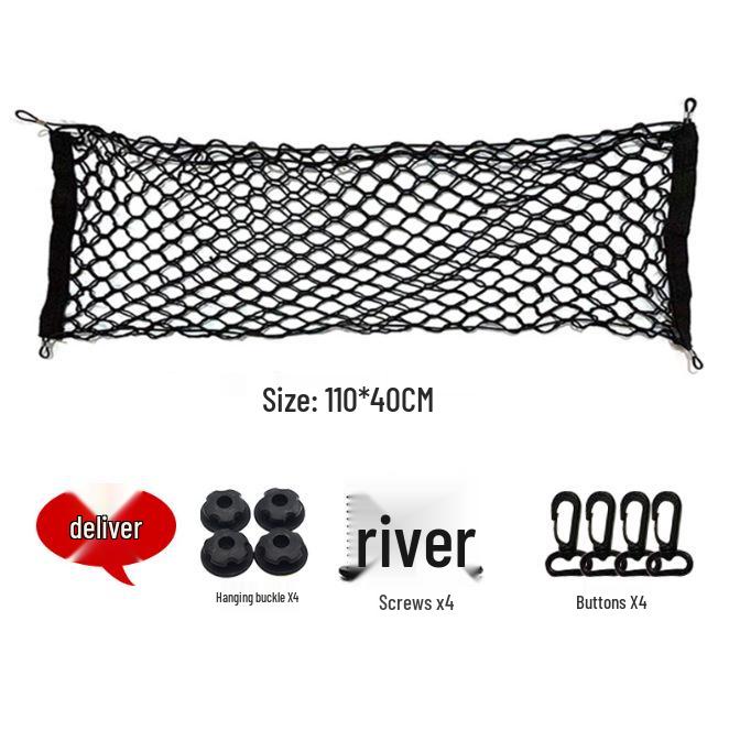 

Сетчатая сумка в багажник автомобиля: Стационарное решение для хранения и организации багажа, плоская и вертикальная барьерная сетка для модифицированных автомобилей.