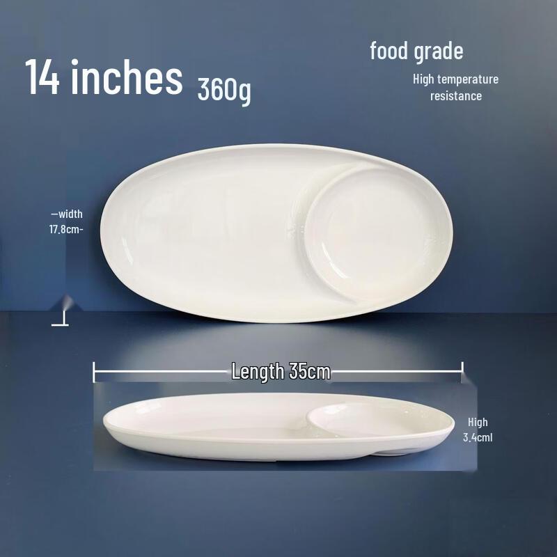 14-inch White Melamine Partitioned Oval Meal Tray (Set of 10)