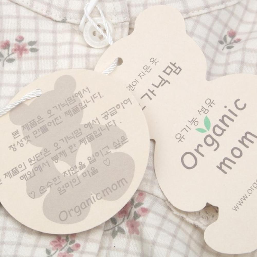 Organicmom Neo Girl Long Sleeve Kids Dress Pajamas Mifssw09