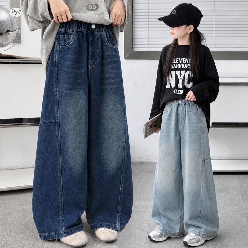 Herbst 2026 Mädchen Weite Golfhose - Gerade, Vielseitige Jeans für Kinder