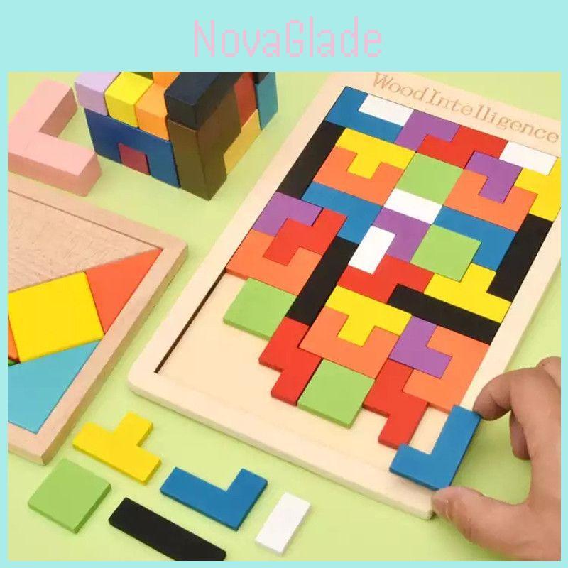 Jouets Tetris en Bois Colorés pour l'Intelligence des Jeunes Apprenants Âgés de 3 à 8 Ans