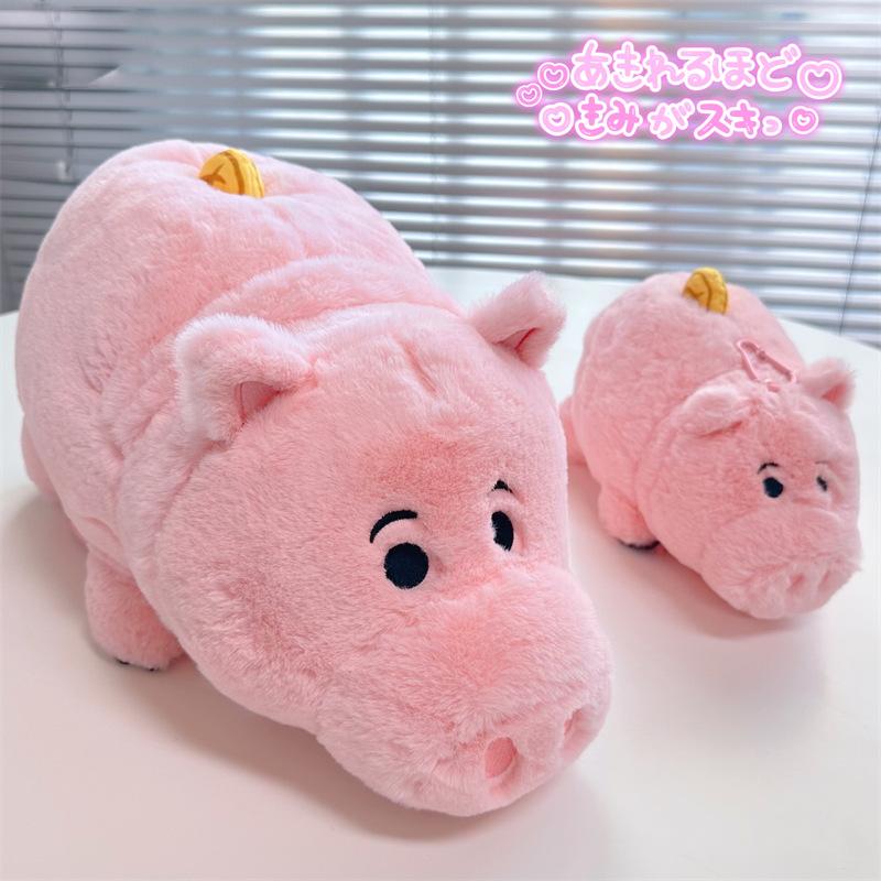 Toy Hamm Story Cartoon Plush Toy Doll Crossbody Bag Pendant Decoration Girl Gift
