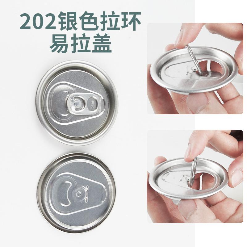 50/100 stk Trekkringlokk Drikke Brus Drikke Øl Cola Lokk Matboks Lokk Tetning Hold Fersk Lokk 55mm Bokslokk Gjenbrukbar