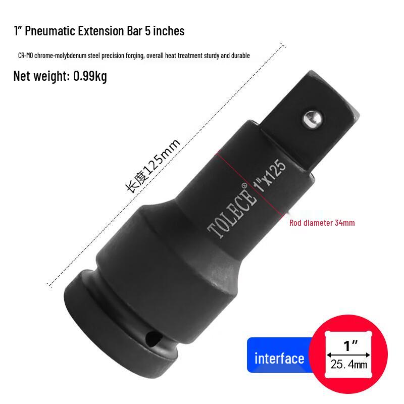TOLECE Heavy Duty Impact Wrench Extension Bar 1 inch (125mm length)