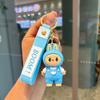 Labubu Cartoon Five Generation Standing Posture Sheep Keychain Pendant Cute Three-dimensional Doll Doll Gifts