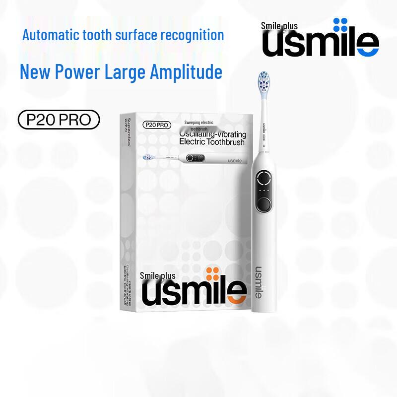 

usmile Y20 Smart Sonic Electric Toothbrush