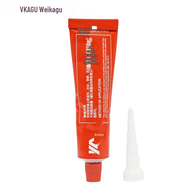 Weikagu VG596 Silicone Gasket Sealant