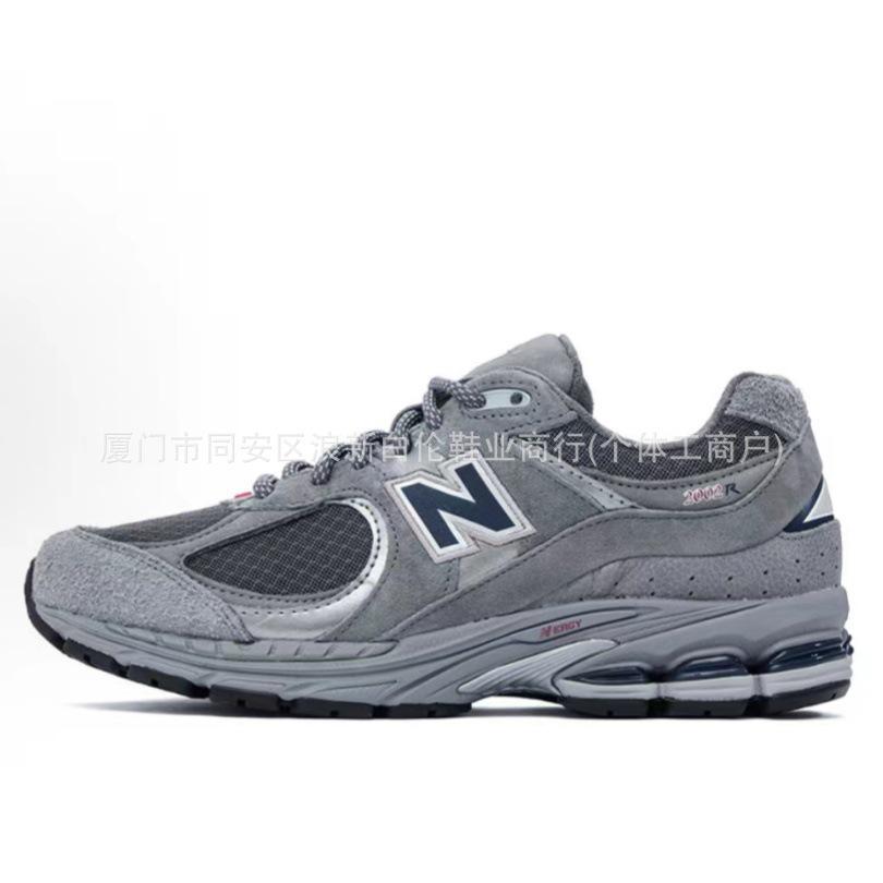 Original Grey New Balance NB2002rc Unisex Sneakers: Low-Top Casual Dad Shoes