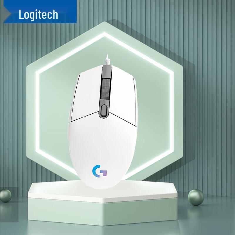 Logitech G102 Wired RGB Gaming Mouse