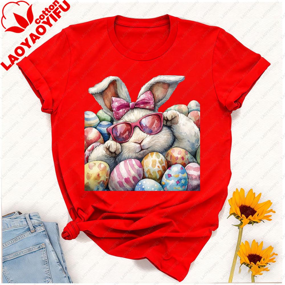 Cozy Easter Bunny Tshirt Watercolor Rabbit In Sunglasses Bow With Colorful Eggs Graphic Relaxed Playful Festive Casual Tshirt
