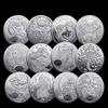 Twelve Constellation Silver Commemorative Coins, Metal Relief Commemorative Medals, Constellation Collection Coins