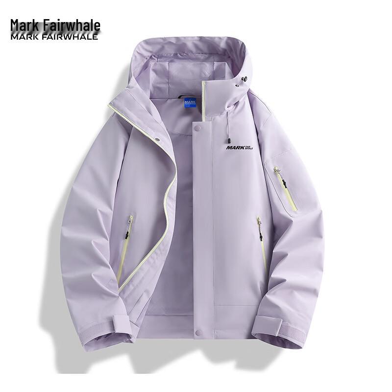 Mark Fairwhale Men s Outdoor Windproof Waterproof Jacket 3XL