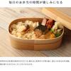 Yamaya Lacquerware Store Magewappa Lunch Box, Made In Japan, Natural Cedar, 500ml