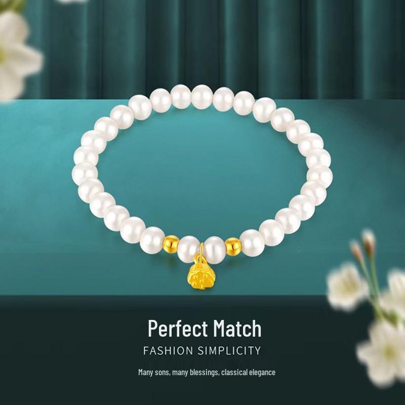 Children's Pearl & Lotus Pod Elastic Bracelet with Gold Beads