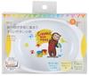 Skater Curious George x x 5cm Bowl, Easy-Scooping Children's Dish, Design, 16.4 11.3 (WP4)