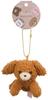 Skater Plush Ball Chain Mascot Pompon's Dog ZBCM1-A
