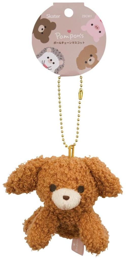 Skater Plush Ball Chain Mascot Pompon's Dog ZBCM1-A