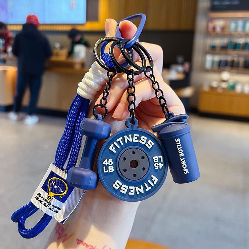 DIY Fitness Dumbbell Keychain Pendant - Sports Style Gift