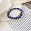 Afghanistan Raw Ore Lapis Lazuli Bracelet Emperor Blue Single Circle Bead Loose Bead Diy Bracelet Female