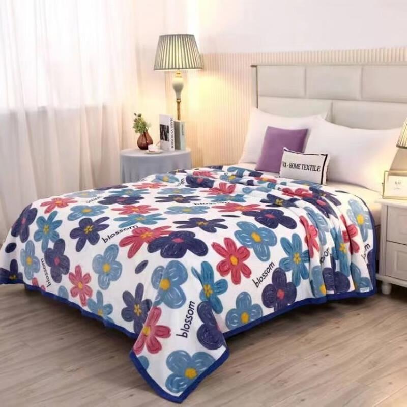 Tengfuxiang Thick Flannel All-Season Blanket