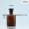 Brown Wide-Mouth 500ml Reagent Bottle with Ground-Glass Stopper