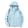 Outdoor Men's and Women's Same Soft Shell Jacket, Sportswear Jacket, Mountaineering Suit, Windproof and Waterproof Jacket