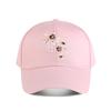 Rustic Metal Flower Wall Decor Baseball Cap Fashion Unisex Sunhat Womens Outdoor Sports Snapback Cap