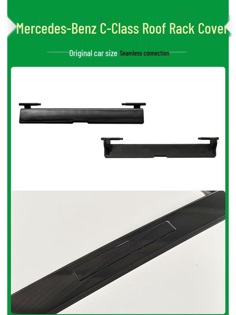 Mercedes-Benz C-Class W205 Roof Drip Rail Cover 2057504100