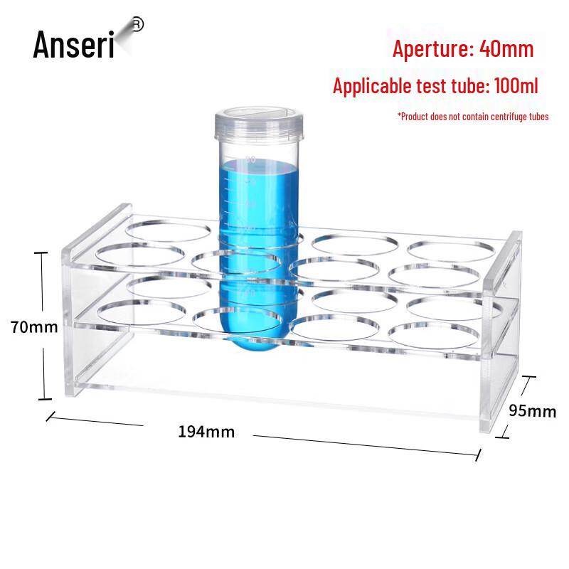 Acrylic Centrifuge Tube Rack