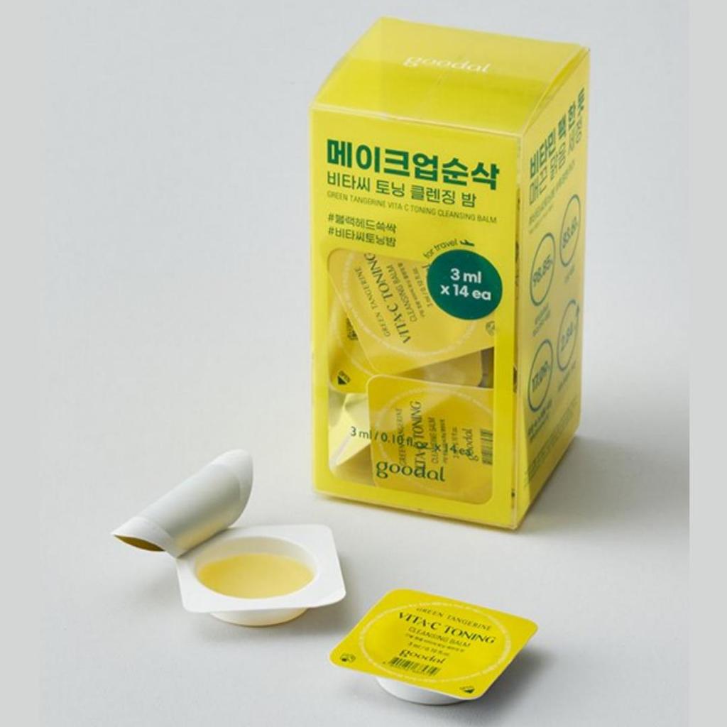 Goodal Green Tangerine Vita C Toning Cleansing Balm Travel Kit (3ml X 14 Pieces)