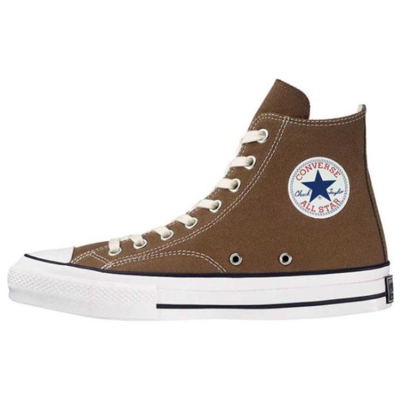 Converse Addict Chuck Taylor Canvas Hi Round Toe Lace-up Abrasion Absorbing High Top Espadrilles Unisex Brown