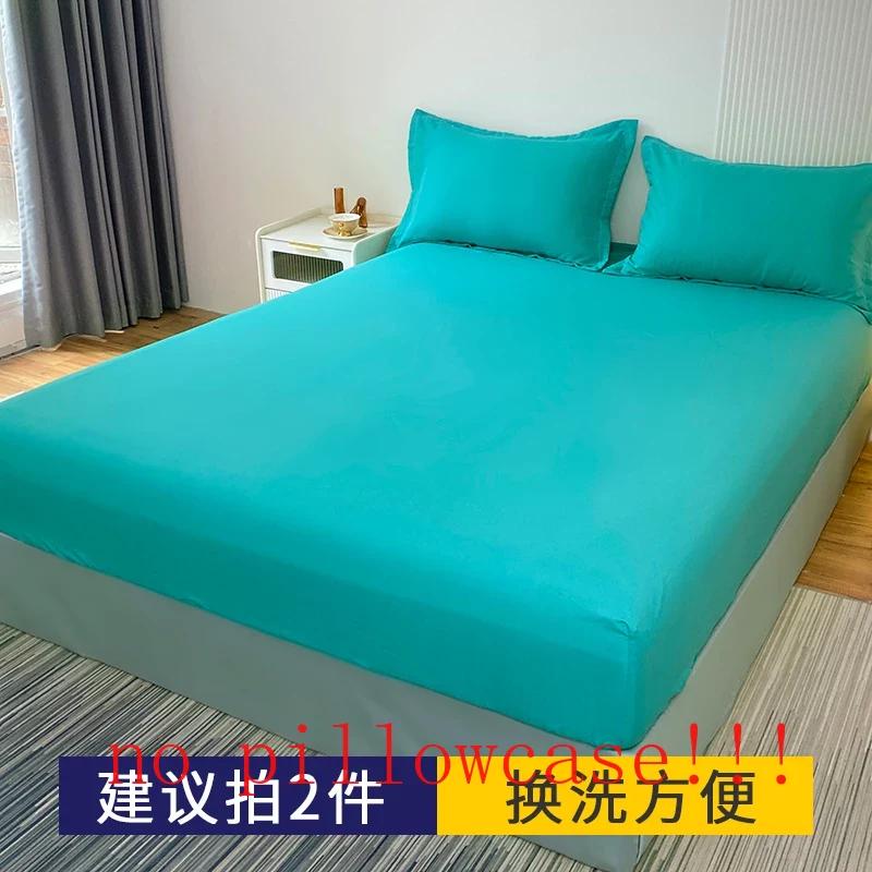 Fitted Bed Sheets Solid Non-slip Simple Bedroom Queen Size Washed Comfortable Tender Durable Antibacterial Modern Mattress Cover