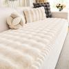 Winter Plush Sofa Cushion Rabbit Velvet Anti-Slip Sofa Padded Plush Sofa Cushion Non-Shedding Furniture Protector Cover