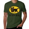 Yamato Transportation Tshirt Essential T Shirt Baggy Shirts Unisexs Graphic Tshirts Funny