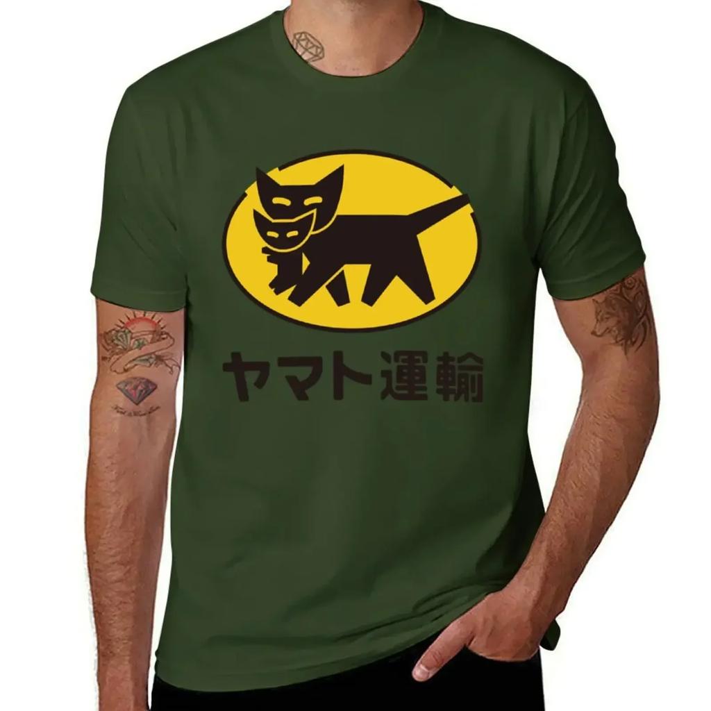 Yamato Transportation Tshirt Essential T Shirt Baggy Shirts Unisexs Graphic Tshirts Funny