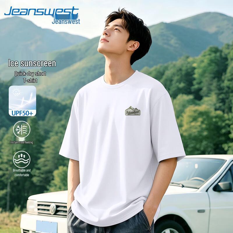 

Jeanswest Men s Ice Silk Cooling Short Sleeve T-Shirt XL