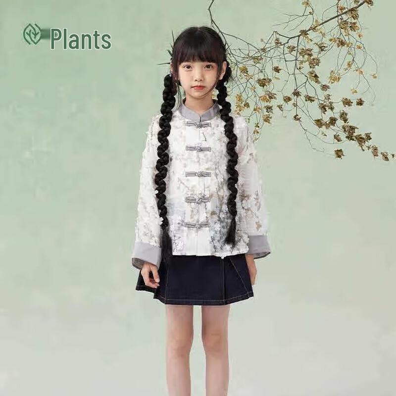 Girls  New Chinese Style Stand Collar Shirt 110