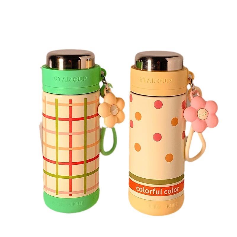 DOPINK 316 Stainless Steel Portable Thermos Cup