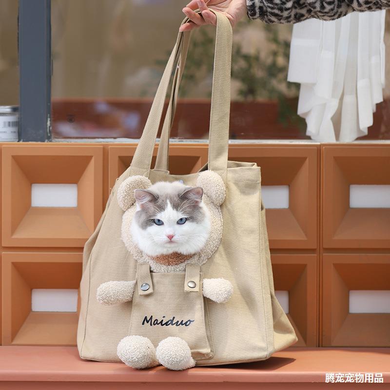 Cute Bear Canvas Going Out Cat Bag Can Be Exposed Cat Portable Small Dog Pet Backpack Shoulder Bag