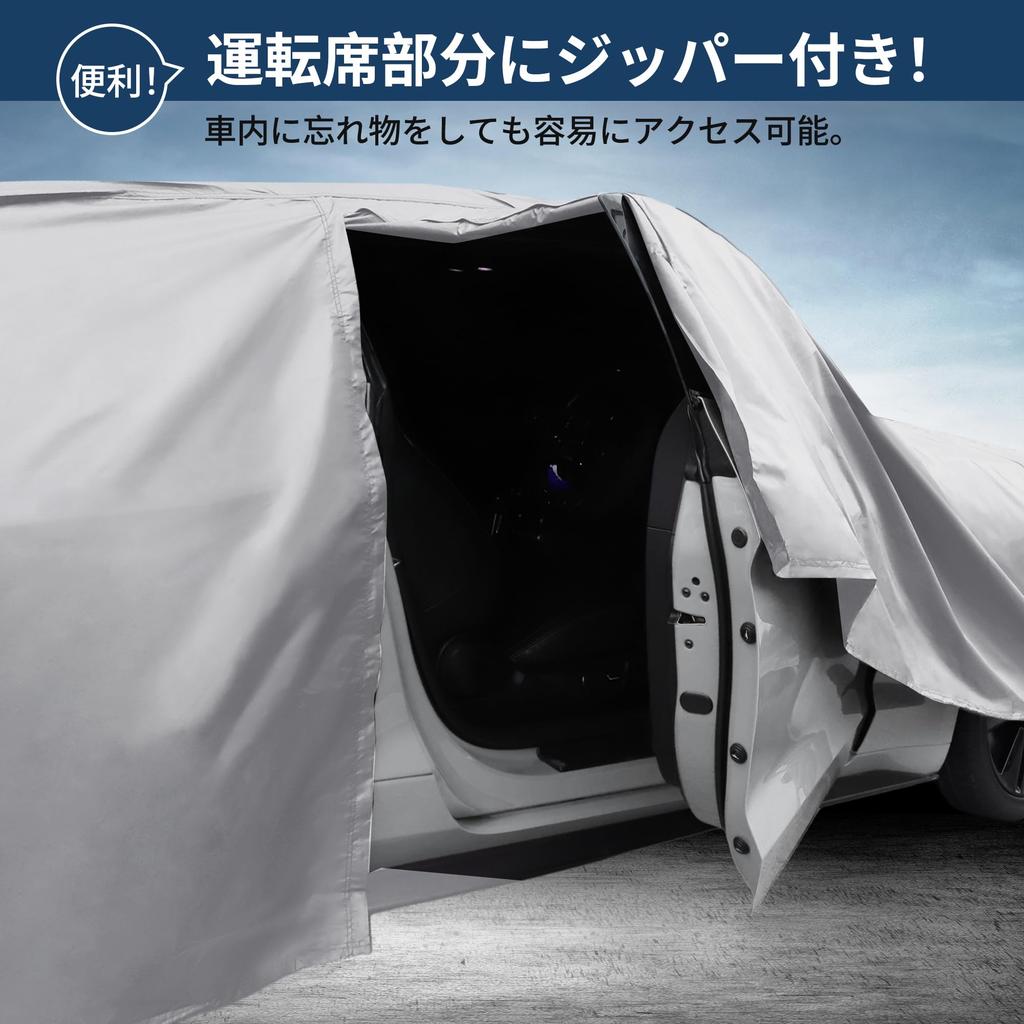 X AUTOHAUX Car Body Cover for Honda Step WGN New Waterproof Fabric Lightweight and Comfortable for Paint Seat Door Even If You Forget Windproof