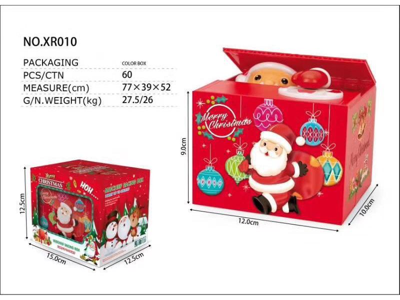 Santa Claus Money-Stealing Cat Toy Unicorn Piggy Bank: Children's Musical Coin Bank Christmas Gift