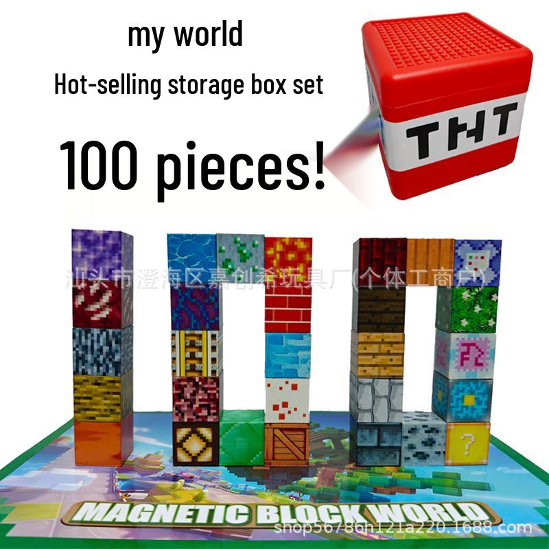 Minecraft Magnetic Building Blocks Set: Educational Assembly Toys for Children