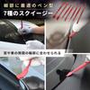 SALUDABLE Car Wrapping Kit with and Tool Set Film, Magnet, Squeegee,