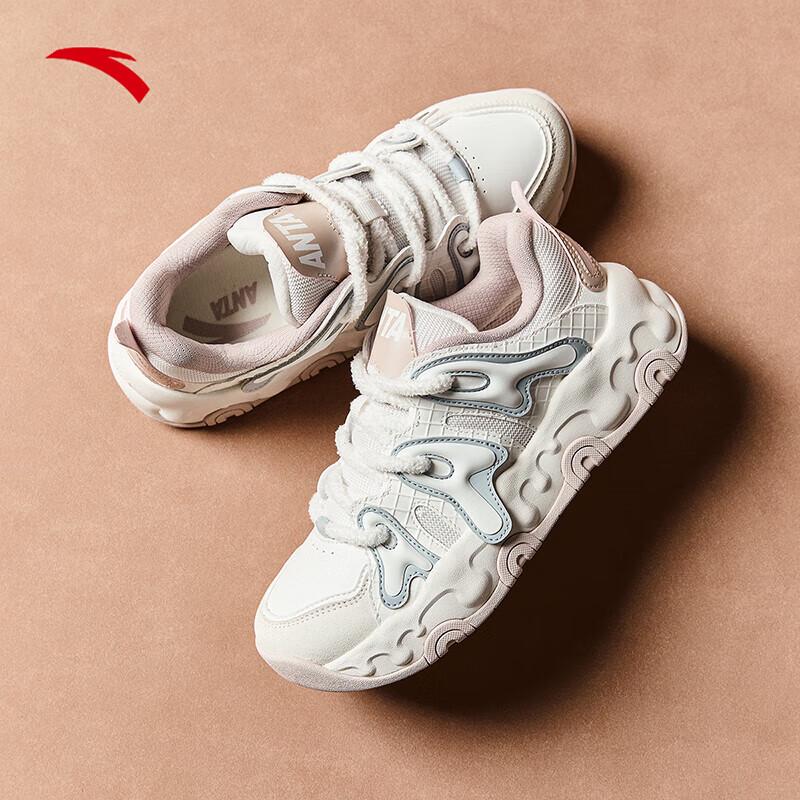 Anta Milkshake Women s Casual Platform Shoes 6.5
