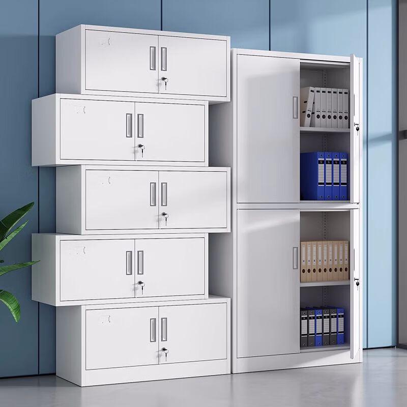 WEZHO Deluxe Steel Office Filing Cabinet