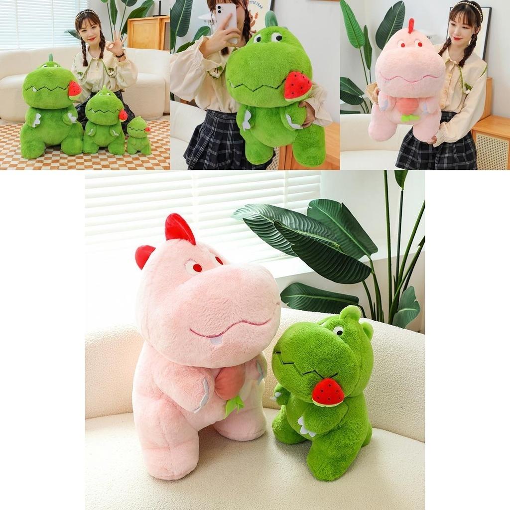 Cute Dinosaur Plush Toy Creative Couple Dolls Stuffed Animal Lovely Doll Kids Pillow Wholesale Birthday Gift Characters)