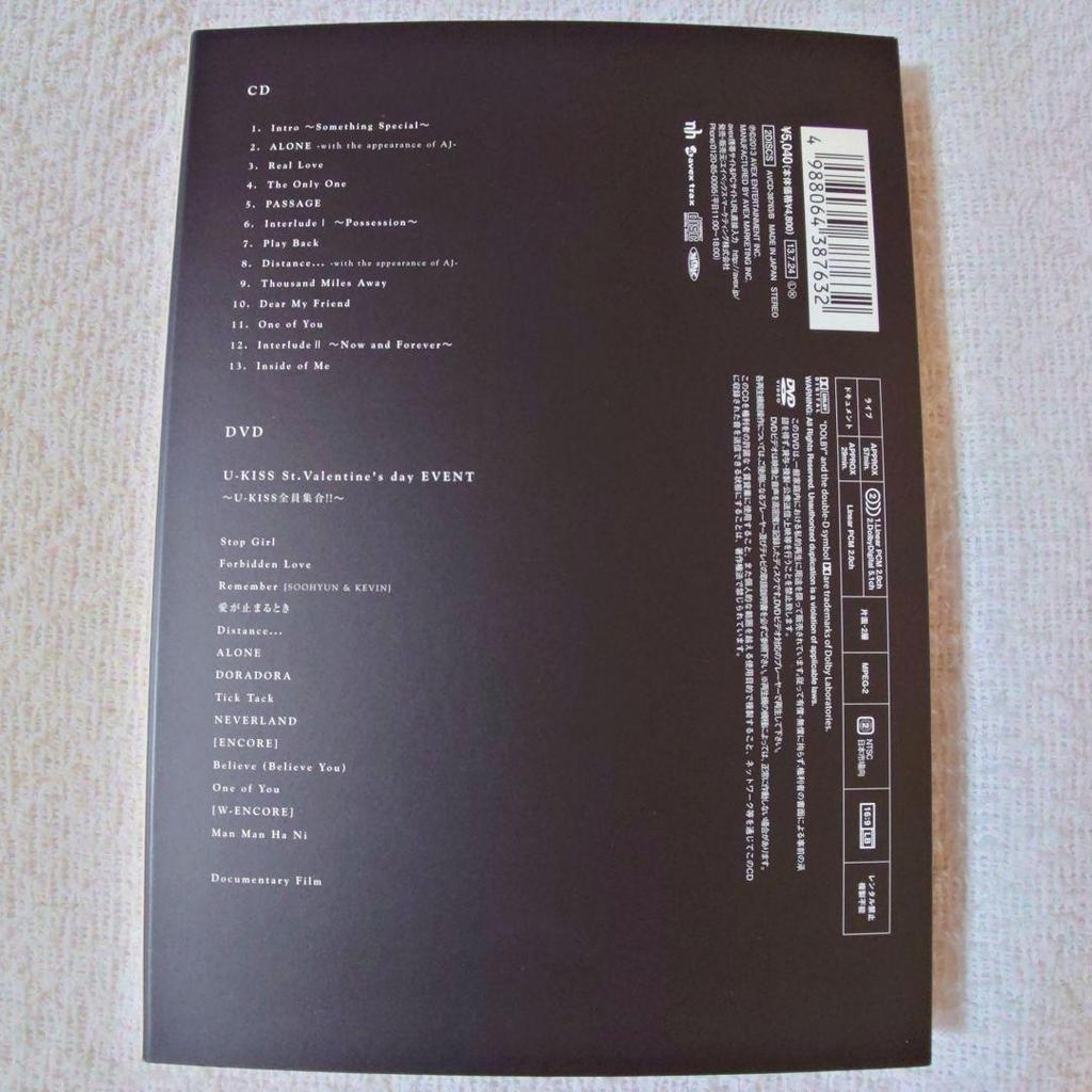 [USED] U-KISS Inside of Me CD + DVD + Photobook